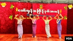 နယ်သာလန်နိုင်ငံ အမ်စတာဒမ်မြို့မှာ ဧပရယ်လ ၁၃ ရက်နေ့ စနေနေ့က ကျင်းပခဲ့တဲ့ တော်လှန်သင်္ကြန် အခမ်းအနားမြင်ကွင်း။ (Photo: GarGuu)