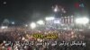  الیکشن 2024: پاکستانی سیاسی جماعتوں کے اوور سیز ورکرز کیا کہتے ہیں؟