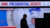Worried Democrats discuss replacing Biden in race