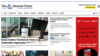 A screenshot of The Moscow Times homepage on July 10, 2024. Russia banned the online newspaper, which is popular among Russia's expatriate community, on July 10, 2024.