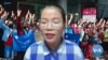 အလုပ်သမားရေး လှုပ်ရှားသူတဦး ပြောပြတဲ့ ထောင်တွင်းအတွေ့အကြုံ
