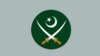 پاکستان فوج کے ایک اور ریٹائر افسر کا کورٹ مارشل 