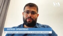 გობრონიძე: "ოცნება" იქნება იმისკენ, ვინც ძალაუფლების შენარჩუნების გარანტიას მისცემს