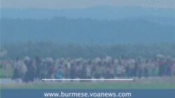 ရခိုင်အရေး နှစ်ဘက်အသိုင်းအဝိုင်းပူးပေါင်းစောင့်ကြည့်အဖြေရှာသင့်