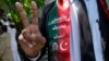 تحریکِ انصاف کا آن لائن جلسہ، پاکستان میں انٹرنیٹ صارفین کو دشواری کا سامنا