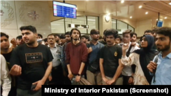کرغزستان سے پاکستان کے 140 طلبہ واپس ملک پہنچ چکے ہیں۔