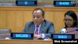 ကုလသမဂ္ဂဆိုင်ရာ ဘင်္ဂလားဒေ့ရှ်နိုင်ငံအမြဲတမ်းကိုယ်စားလှယ် သံအမတ်ကြီး Muhammad Abdul Muhith (Photo: UN Web ScreenShot)