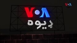 د ټرېکټرو د پښتون مستري زوی په امریکا کې د کېنسر د مخنیوي په اړه څېړنه کوي