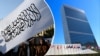 طالبان گزارش ملل متحد دربارۀ وضعیت حقوق بشر در افغانستان را تبلیغات خواند
