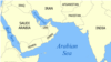 The Arabian Sea