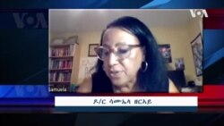 “ሓበን-ኤሪ” ንኤርትራዊያን አካለ-ጉድኣት ዝሕግዝ ዘይመኽሰባዊ ትካል