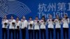 An Se-young dan Rekan Setim Rebut Medali Emas Bulu Tangkis, Kalahkan China di Asian Games