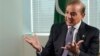 بحران اقتصادی پاکستان؛ شریف: ناگزیر شرایط سخت صندوق بین‌المللی پول را بپذیریم