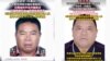 UWSA ထိပ်တန်း တာဝန်ရှိသူ ၂ ဦးကို တာဝန်ကရပ်ဆိုင်း