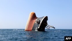 被胡塞武装导弹击中的英国“红宝石”号货轮3月7日在红海沉没。
