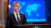 Menteri Luar Negeri AS Antony Blinken berbicara tentang Laporan Deplu AS tentang Praktik Hak Asasi Manusia 2023 yang baru-baru ini dirilis dalam pengarahan di Departemen Luar Negeri di Washington, DC Senin 22 April 2024.