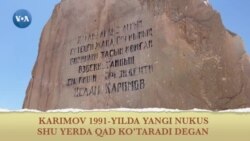 Karimovning amalga oshmagan orzusi 