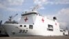 Kapal rumah sakit TNI Angkatan Laut, KRI 992 dr. Radjiman Wedyodiningrat, bersandar di Tanjung Priok, Jakarta, Selasa (16/1), siap diberangkatkan untuk misi bantuan kemanusiaan ke Palestina. (VOA/Indra Yoga)