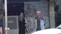 Li Bazara Qamişlo Şûna Dirava Sûrî Dolara Amerîkî Tê Karanîn