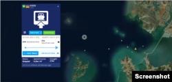 지난 8월 최초 남포에서 포착됐을 당시 경성 3호. 당시엔 니우에 선적의 안니호였다. 자료=MarineTraffic