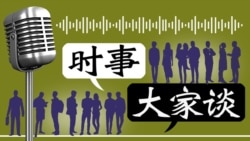 焦点对话：团中央大战赵薇，给习近平帮倒忙？