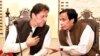 پنجاب کی سیاسی صورتِ حال؛’ن لیگ کو حالات کا درست اندازہ نہیں ہوسکا‘
