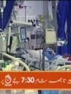 کرونا کیسز میں اضافے کے باوجود پابندیاں اور احتیاطی تدابیر ختم