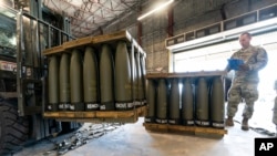 ԱՄՆ ռազմական օգնության մատակարարումն Ուկրաինային