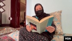 افغان ٹیچر شاپیرئی