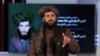 Bộ trưởng Quốc phòng Taliban.