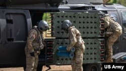 Архівне фото: військові США використовують систему Volcano під час навчань на Гаваях, 23 червня 2020 року