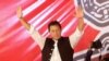 عمران خان کی کامیابی، ضمنی انتخابات کے نتائج کیا بتاتے ہیں؟