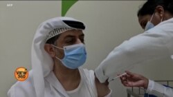 کرونا بحران پر عالمی سربراہی کانفرنس کا انعقاد