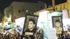 سعودی عرب : جمعہ کے روز 'یوم الغضب' منانے کا اعلان