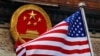 Ready or not? How China scrambled to counter the second Trump shock   