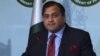 گلگت بلتستان سے متعلق بھارتی احتجاج مسترد