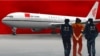 国际特赦组织揭中国“跨境镇压”情节 中、港留学生、台湾人同遭锁定