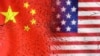 一块碎玻璃后的美中国旗图示