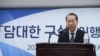 권영세 한국 통일부장관. 사진=한국 통일부.