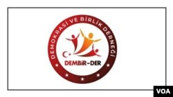 Logoya Komeleya Yekîtî û Demokrasîyê (DEMBÎR-DER)
