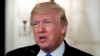 FILE - President Donald Trump speaks in the Diplomatic Room of the White House in Washington, June 14, 2017, about the shooting in Alexandria, Va. where House Majority Whip Steve Scalise of La., and others, where shot.