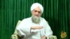 US Drone Strike in Afghanistan Kills Al-Qaida Leader