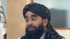 Chief Taliban spokesman Zabihullah Mujahid speaking to reporters in Kabul, Sept 11, 2022.
