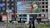 Реклама контрактної служби, Санкт-Петербург, Росія, вересень 2022 року. (Photo by Olga MALTSEVA / AFP)