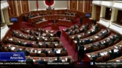 Shqipëri: Polemika për reformën