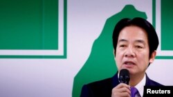 FILE PHOTO: Taiwan's Vice President William Lai assumes the chairmanship of the ruling Democratic Progressive Party in Taipei