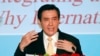 Taiwan's President Ma Ying-jeou speaks as he announces his South China Sea Peace Initiative during the 2015 ILA-ASIL Asia Pacific Research Forum in Taipei, Taiwan, May 26, 2015. 