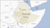 Oromia Ethiopia