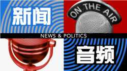 日本讽刺漫画被小红粉们指责为“辱华”