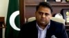 جعلی ہدایت نامہ ٹوئٹ کرنے پر فواد چوہدری کو تنقید کا سامنا